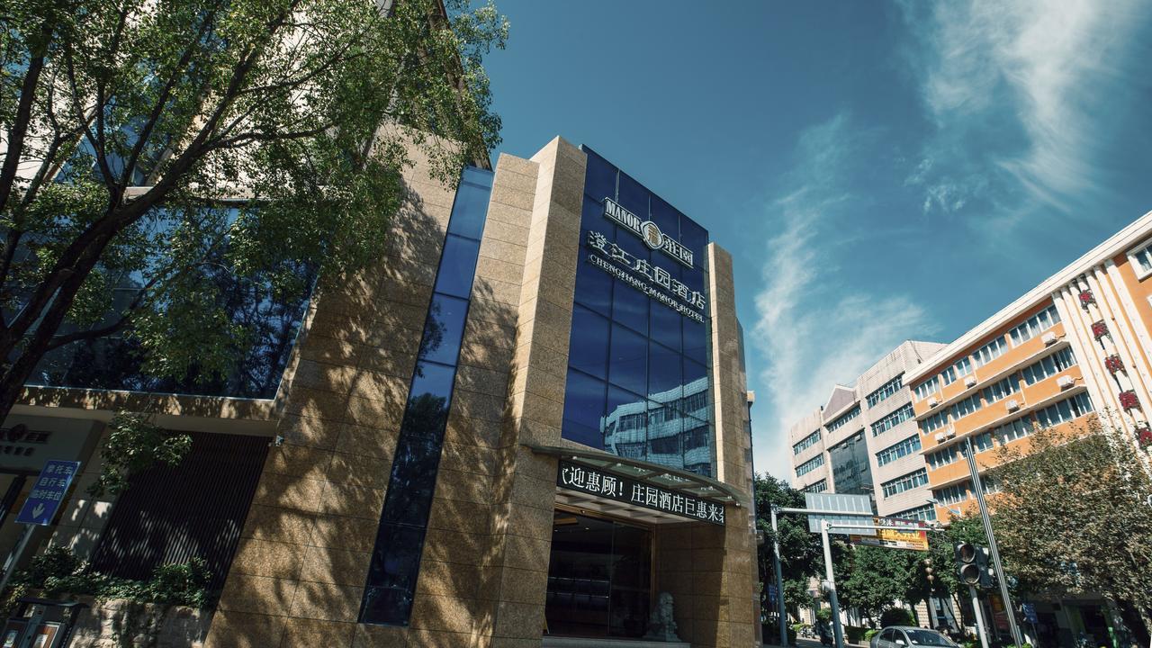 Chengjiang Manor Hotel Dış mekan fotoğraf